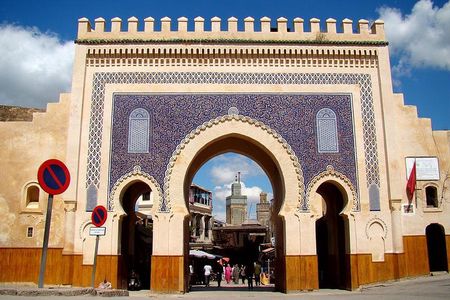 Half Day Guided Tour at Fes Medina