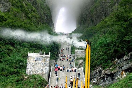 Private Day Tour of Tianmen Mountain with Skywalk