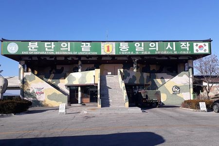 DMZ tour pick up & drop off at Incheon airport