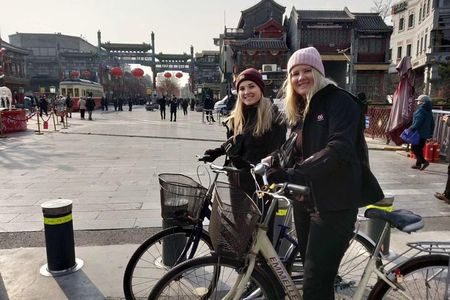 Tiananmen Square ,Forbidden City ,Summer Palace Private Tour