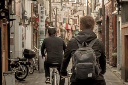 Tokyo West-Side Cycling & Food Tour