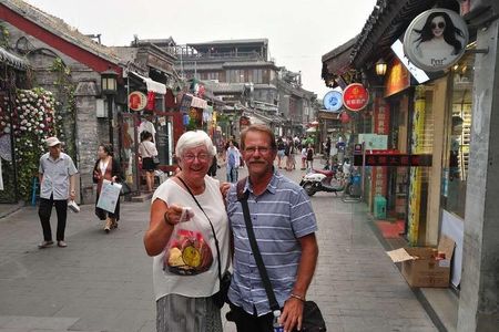 Mutianyu Great Wall & Old Hutong Private Layover Guided Tour