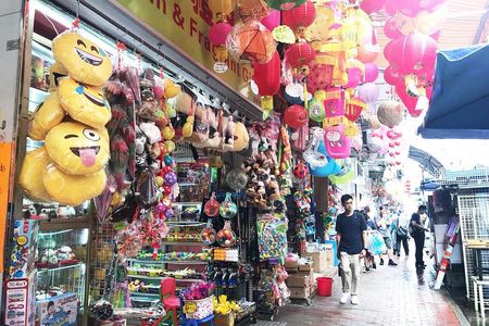 Aftertaste of Sham Shui Po with Public Transportation