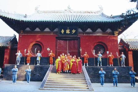 Private Day Tour to Shaolin Temple from Beijing by Bullet Train with Kungfu Show
