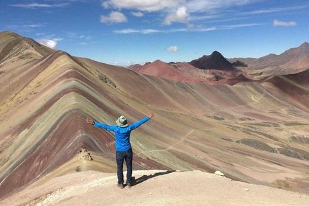 Rainbow Mountain - 1 Day Journey