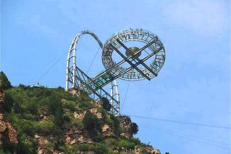 Private Trip to Shilingxia Glass Platform with English Speaking Driver