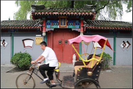 Beijing Private Tour to Summer Palace plus Drum Tower Performance and Rickshaw