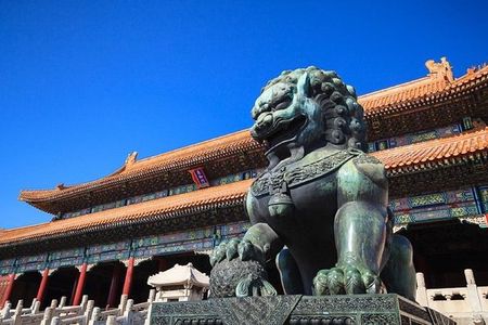 Tianjin Shore Excursion: Tian'anemen Square, Forbidden City and Summer Palace