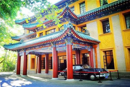 Nanjing Private Day Tour of The Republic Era with Lunch