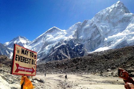 Everest Base Camp Trekking - 2025/2026