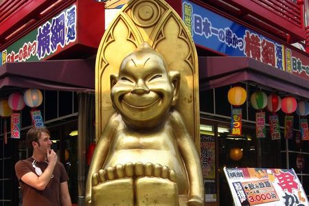 4-Hour Best of Osaka Local Walk with Castle