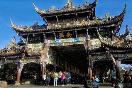 Mt Qingcheng and Dujiangyan Irrigation 1 Day Tour
