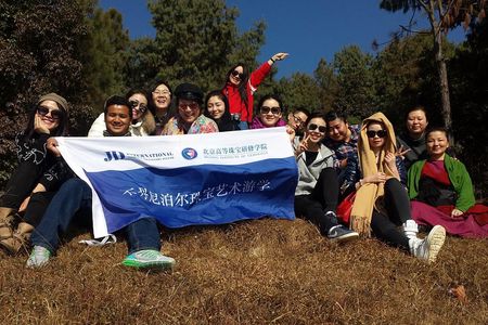Chisapani Nagarkot Hiking - 2 Nights 3 Days (Shivapuri Nagarjun National Park)