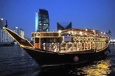 Dhow Cruise Dinner at Dubai Creek with Transportation