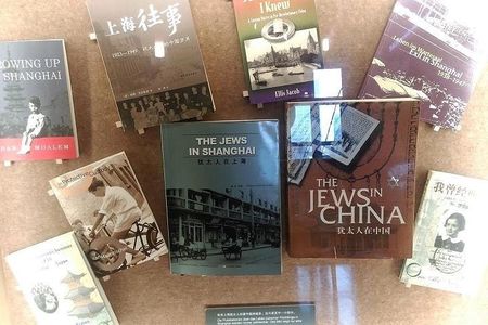 Shanghai Jewish Cultural Tour