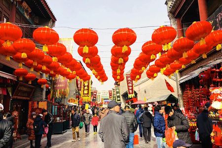 4-Hour Shore Excursion: Tianjin City Highlights and Binhai Bullet Train Experience