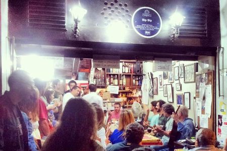 Best Private Tour of Rio de Janeiro Nightlife