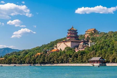 2-Day Beijing Highlights Small-Group Guided Tour