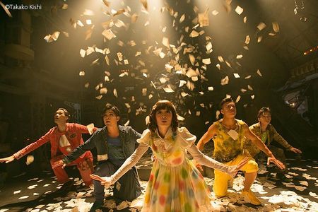 Show Tickets at Non-Verbal Theatre GEAR