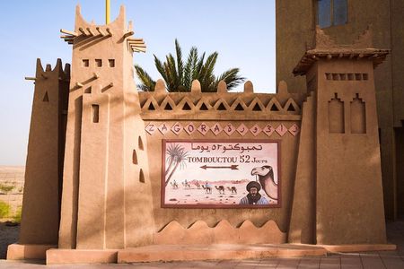 2 Days Marrakech to Zagora desert trip