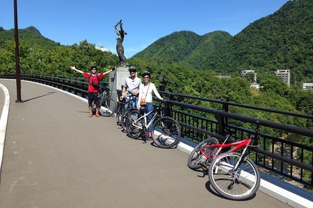 Mountain Bike Tour from Sapporo Including Hoheikyo Onsen and Lunch