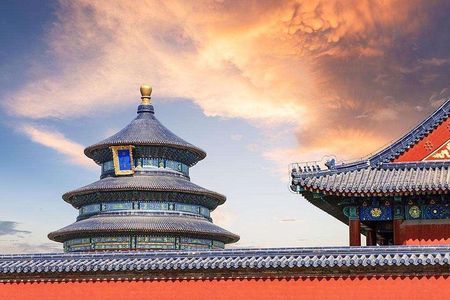 Beijing Private Tour of Temple of Heaven, Tian'anmen Square, Forbidden City