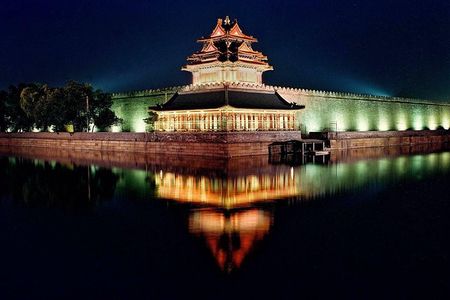 Private Night Tour: Discover Beijing in Bustling Lights