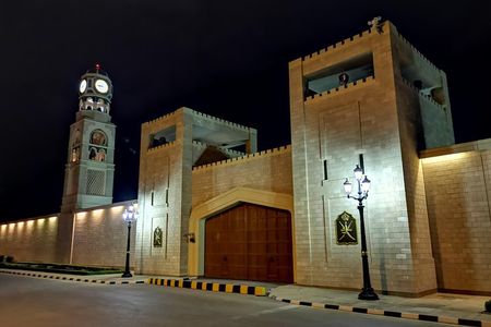 Salalah by Night Tour - Charming Evening in the Garden City 