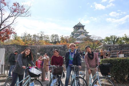 5-Hour Osaka Bike Tour to the Neighborhood of Osaka Castle