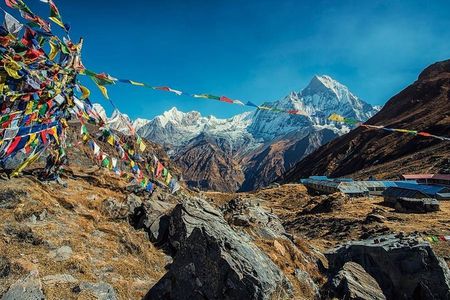 Annapurna Base Camp
