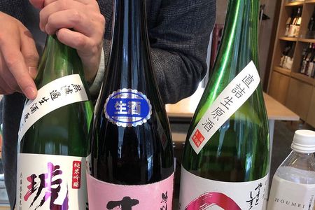 Tasting All Types of Sake with Sommelier