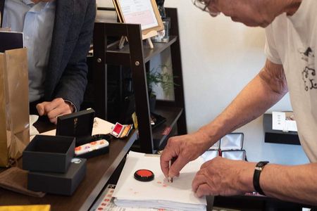 Private Signature Hanko, Calligraphy & Stone Seal Experience