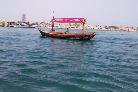 Dubai city tour - Cultural & Modern Dubai Sightseeing Tour