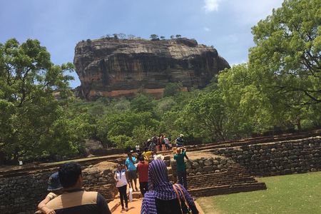 Sigiriya & Dambulla Day Tour