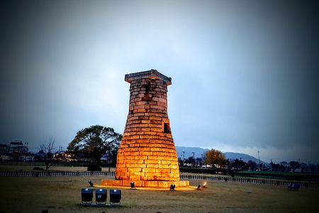 Gyeongju UNESCO Sites Tour by KTX train; The Museum Without walls