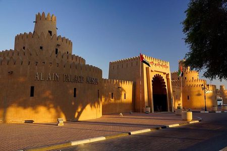 Al Ain CityTour