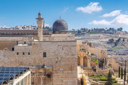 Jerusalem Half Day Walking Tour (3 Hours) from Tel Aviv