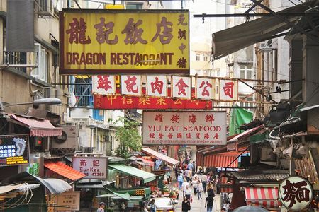 Sheung Wan & Central Walking Tour: Into the Colonial Hong Kong