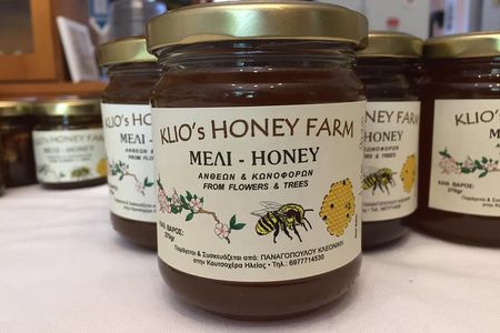 Katakolon 7hour tour : Olympia-Honey Farm-Winery-Beach