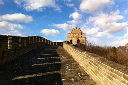 All Inclusive Great Wall Day Tour