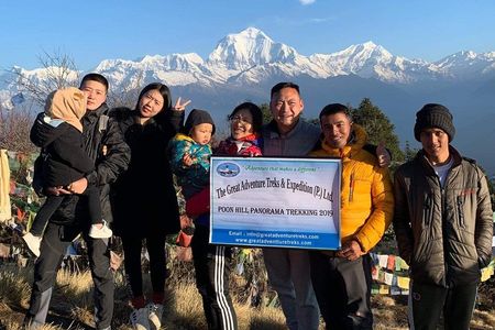 4 Days Poon Hill Trek
