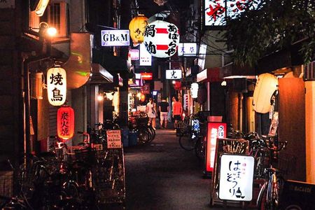 The Deepest Drinking District! Osaka Bar Hopping Tour