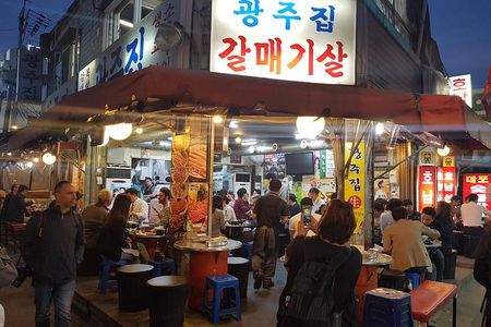 Seoul Night "Private Tour"(Korean BBQ, N-Tower, Seoul Fortress, Local Market)