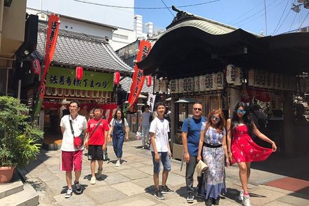 Vegetarian and Muslim Friendly Private Tour of Osaka