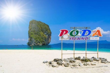 4 Island tour by SPEEDBOAT from Krabi + Lunch + Hotel Pick Up and Drop Off