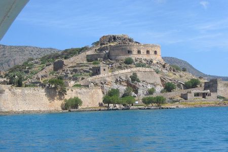 Spinalonga Regular Trip -daily At 12:30 From Agios Nikolaos