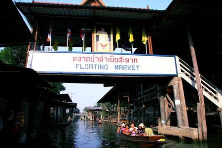 Maeklong Railway Market and Floating Market Tour from Bangkok