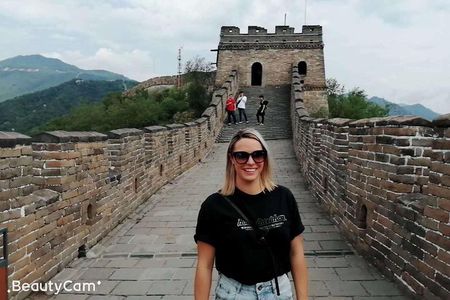 Private Tour to Mutianyu Great Wall and Ming Tombs 
