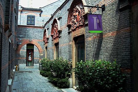 Private Shanghai In-depth Tour with Chinese Lunch