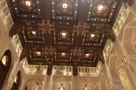 Private Full-Day Muscat City Tour 